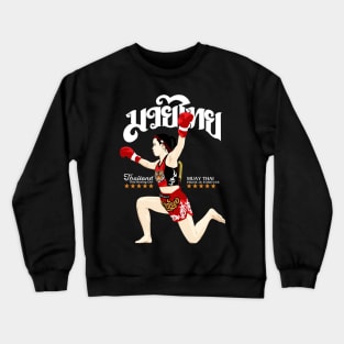 Thai Boxing Girl Wai Kru Crewneck Sweatshirt